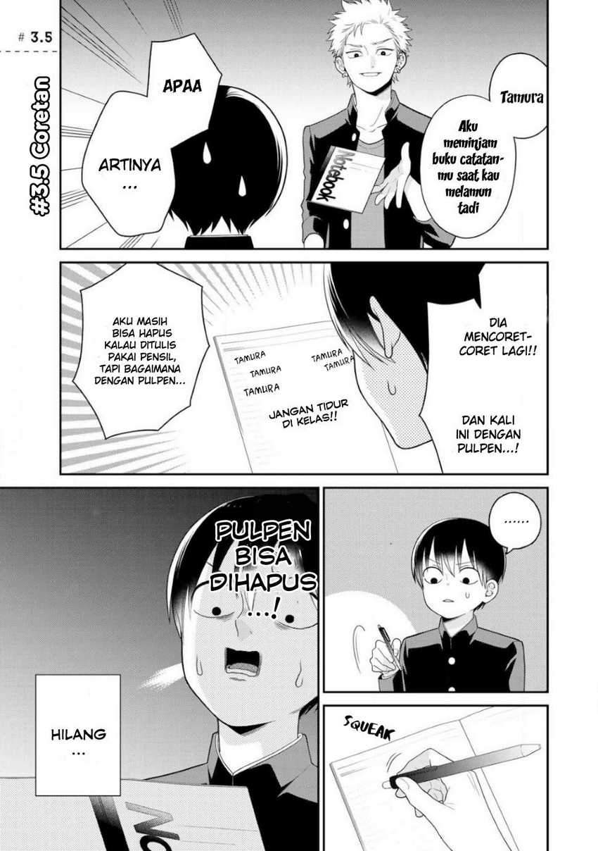 Bimyou ni Yasashii Ijimekko Chapter 3.5 - halaman 2