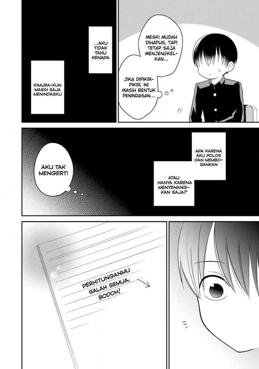 Bimyou ni Yasashii Ijimekko Chapter 3.5 - halaman 3