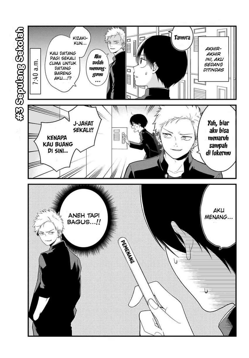 Bimyou ni Yasashii Ijimekko Chapter 3 - halaman 2
