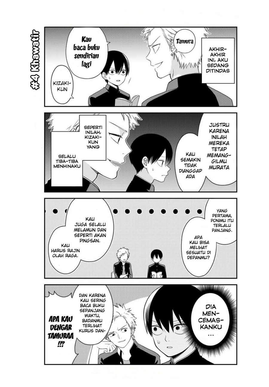 Bimyou ni Yasashii Ijimekko Chapter 4 - halaman 2
