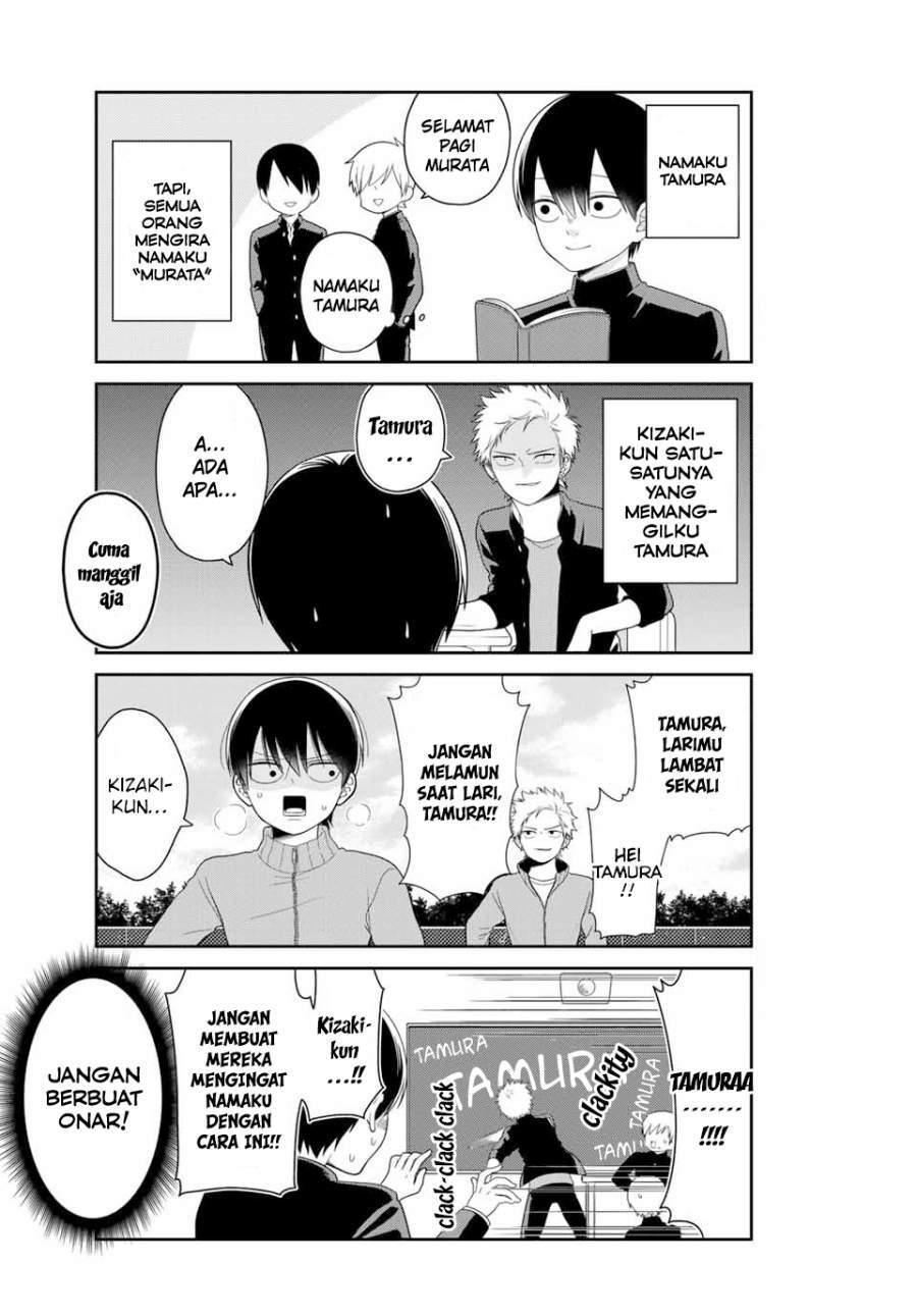 Bimyou ni Yasashii Ijimekko Chapter 4 - halaman 3
