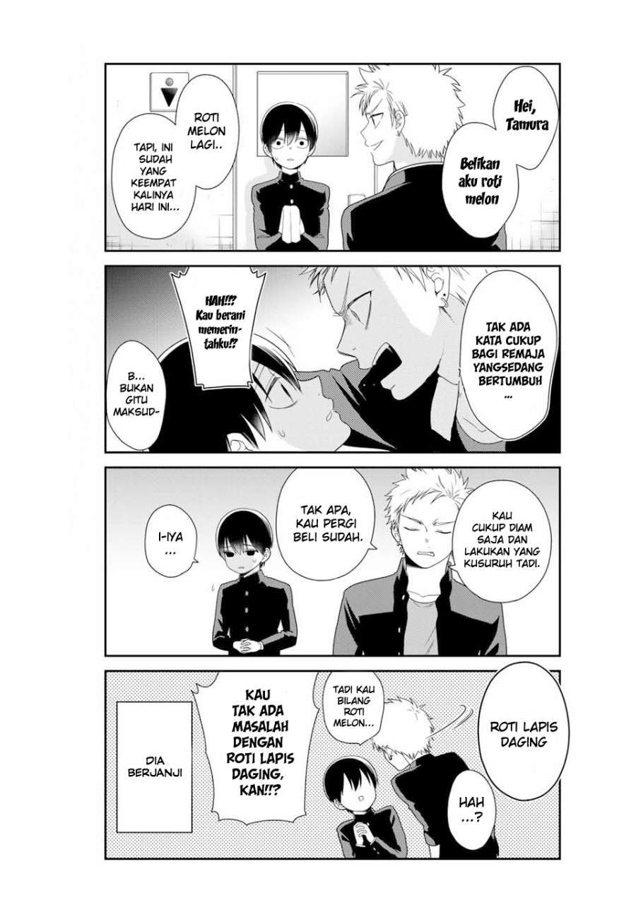 Bimyou ni Yasashii Ijimekko Chapter 4 - halaman 4