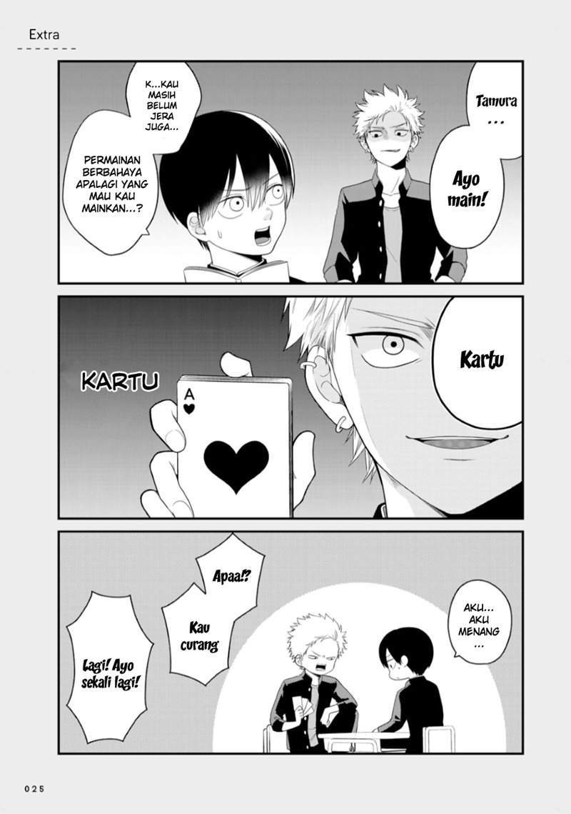 Bimyou ni Yasashii Ijimekko Chapter 5.5 - halaman 2