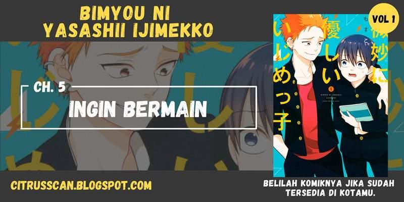 Bimyou ni Yasashii Ijimekko Chapter 5 - halaman 1