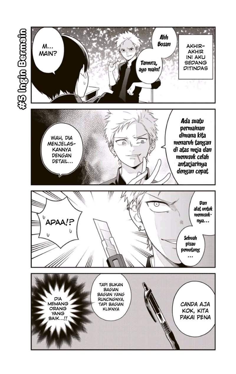 Bimyou ni Yasashii Ijimekko Chapter 5 - halaman 2