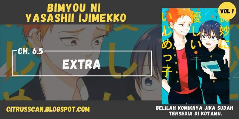 Bimyou ni Yasashii Ijimekko Chapter 6.5 - halaman 1