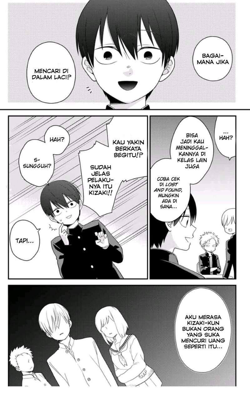 Bimyou ni Yasashii Ijimekko Chapter 6 - halaman 6