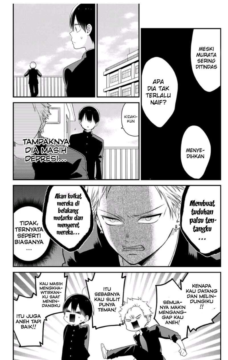 Bimyou ni Yasashii Ijimekko Chapter 6 - halaman 7
