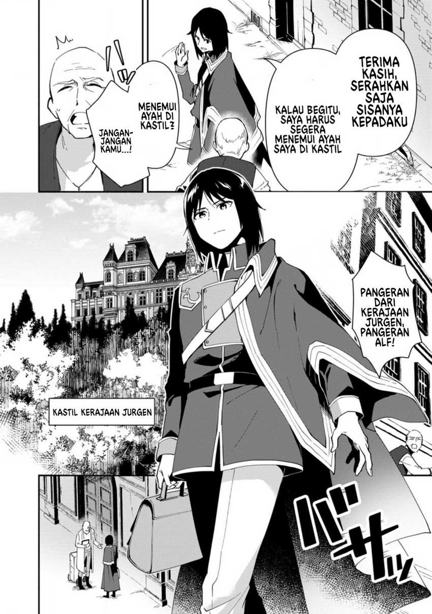 Binbou Kokka No Kuroji Kaikaku Chapter 1.1 - halaman 9