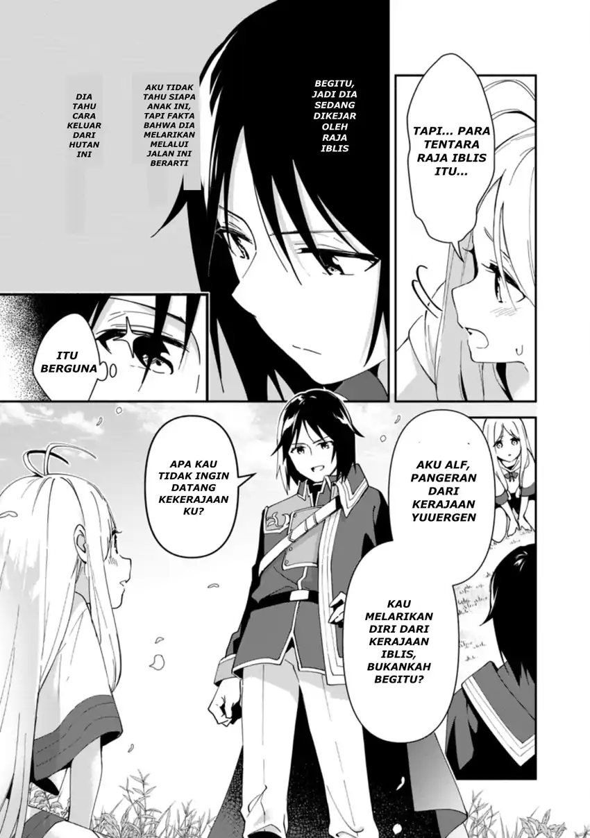 Binbou Kokka No Kuroji Kaikaku Chapter 1.2 - halaman 11