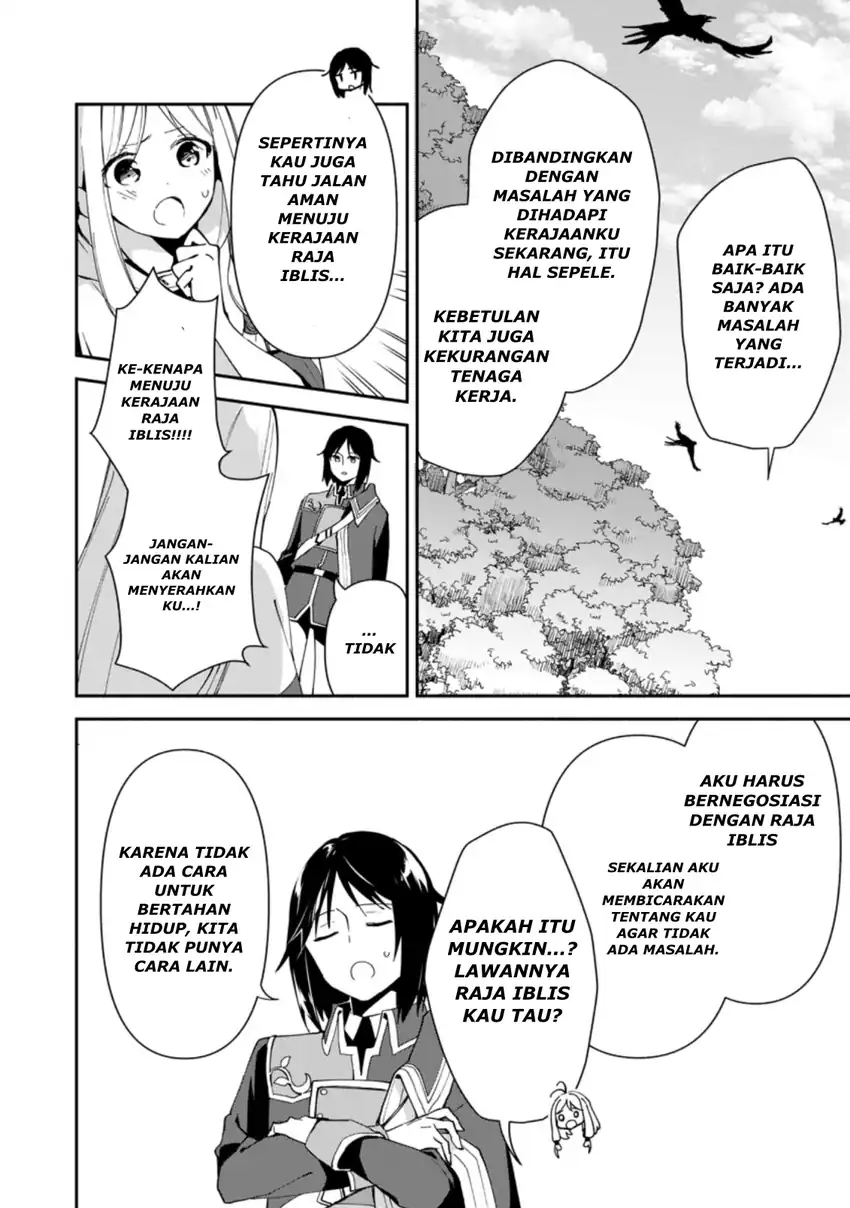 Binbou Kokka No Kuroji Kaikaku Chapter 1.2 - halaman 12