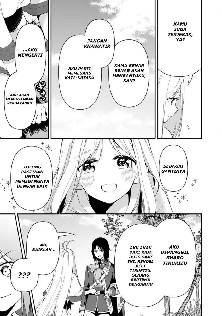 Binbou Kokka No Kuroji Kaikaku Chapter 1.2 - halaman 13