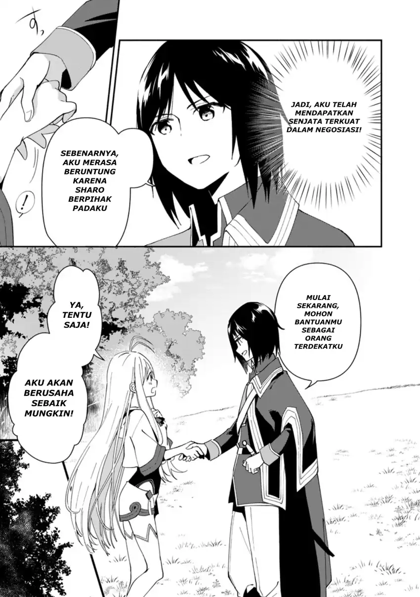 Binbou Kokka No Kuroji Kaikaku Chapter 1.2 - halaman 15