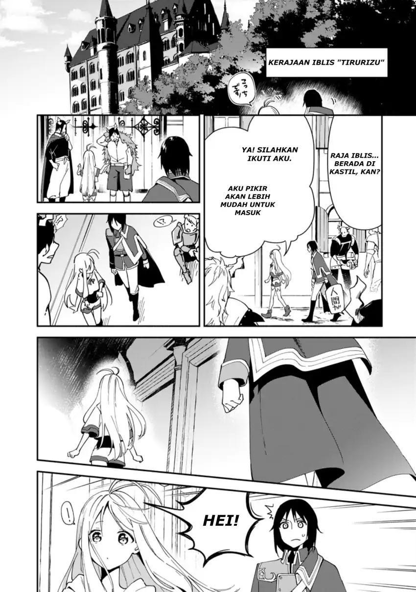 Binbou Kokka No Kuroji Kaikaku Chapter 1.2 - halaman 16