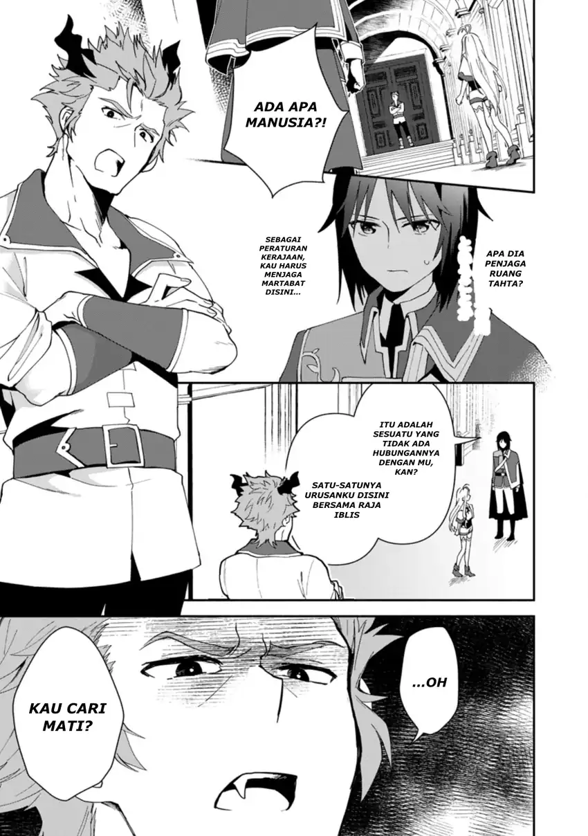 Binbou Kokka No Kuroji Kaikaku Chapter 1.2 - halaman 17