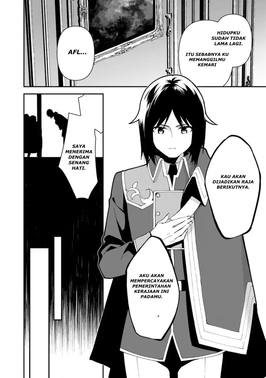 Binbou Kokka No Kuroji Kaikaku Chapter 1.2 - halaman 2