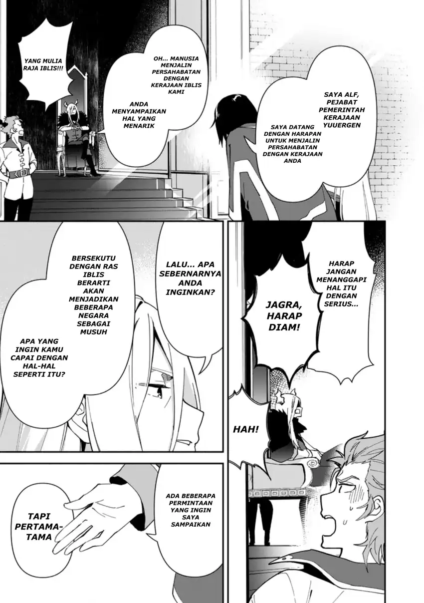 Binbou Kokka No Kuroji Kaikaku Chapter 1.2 - halaman 21