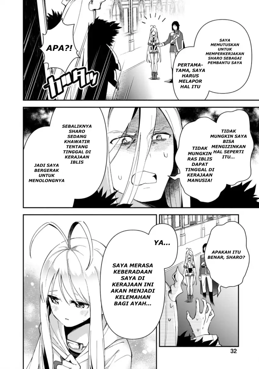 Binbou Kokka No Kuroji Kaikaku Chapter 1.2 - halaman 22