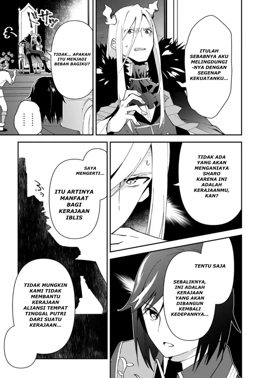 Binbou Kokka No Kuroji Kaikaku Chapter 1.2 - halaman 23