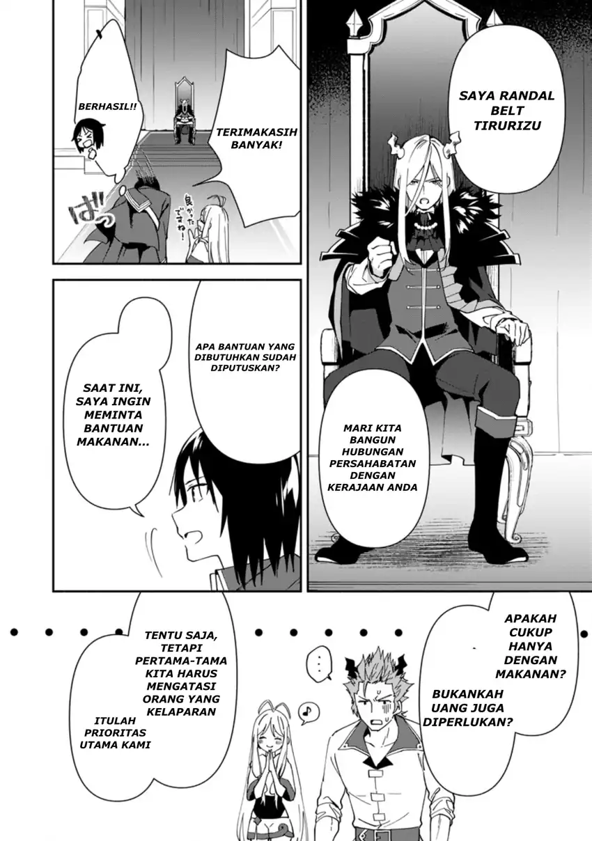 Binbou Kokka No Kuroji Kaikaku Chapter 1.2 - halaman 24