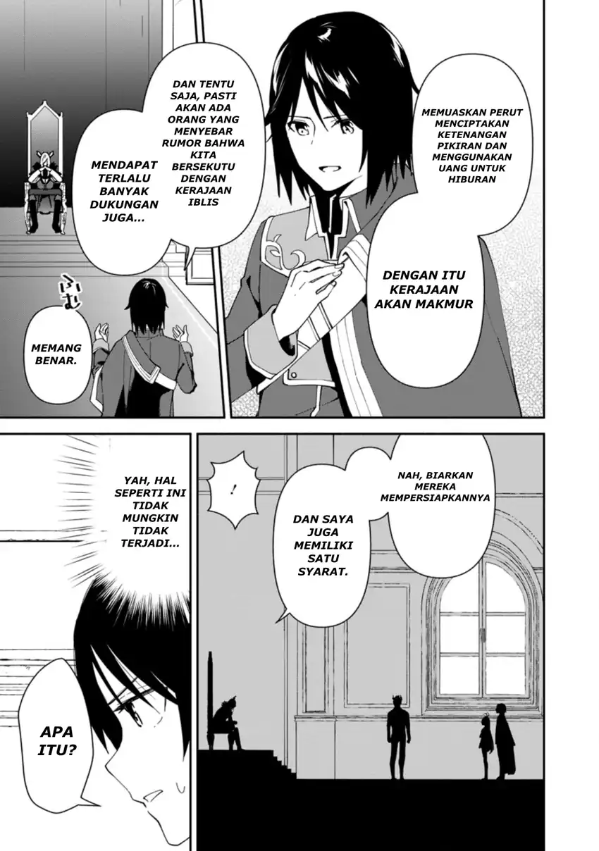 Binbou Kokka No Kuroji Kaikaku Chapter 1.2 - halaman 25