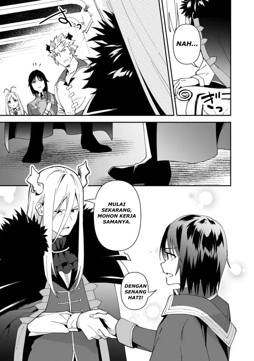 Binbou Kokka No Kuroji Kaikaku Chapter 1.2 - halaman 27