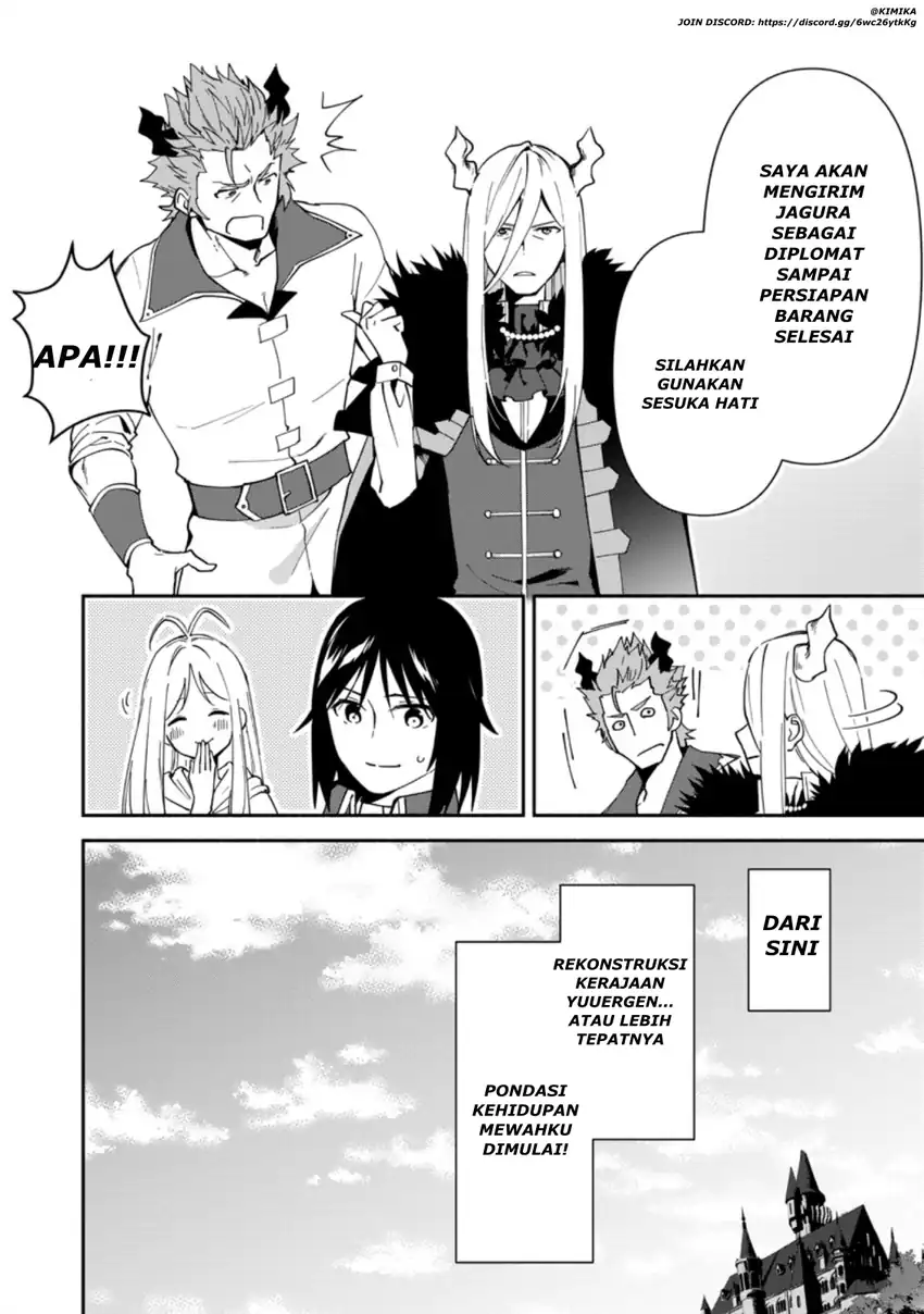 Binbou Kokka No Kuroji Kaikaku Chapter 1.2 - halaman 28