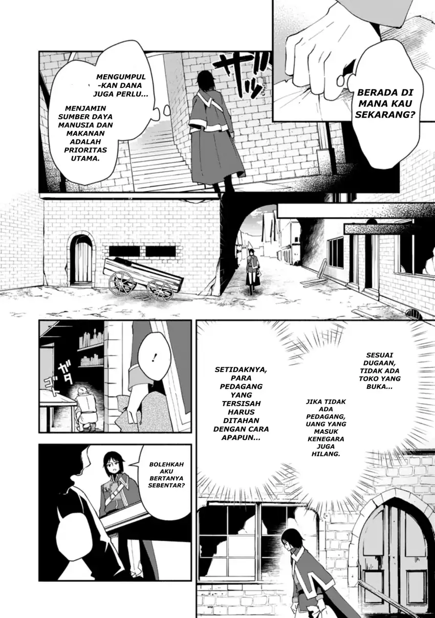 Binbou Kokka No Kuroji Kaikaku Chapter 1.2 - halaman 4