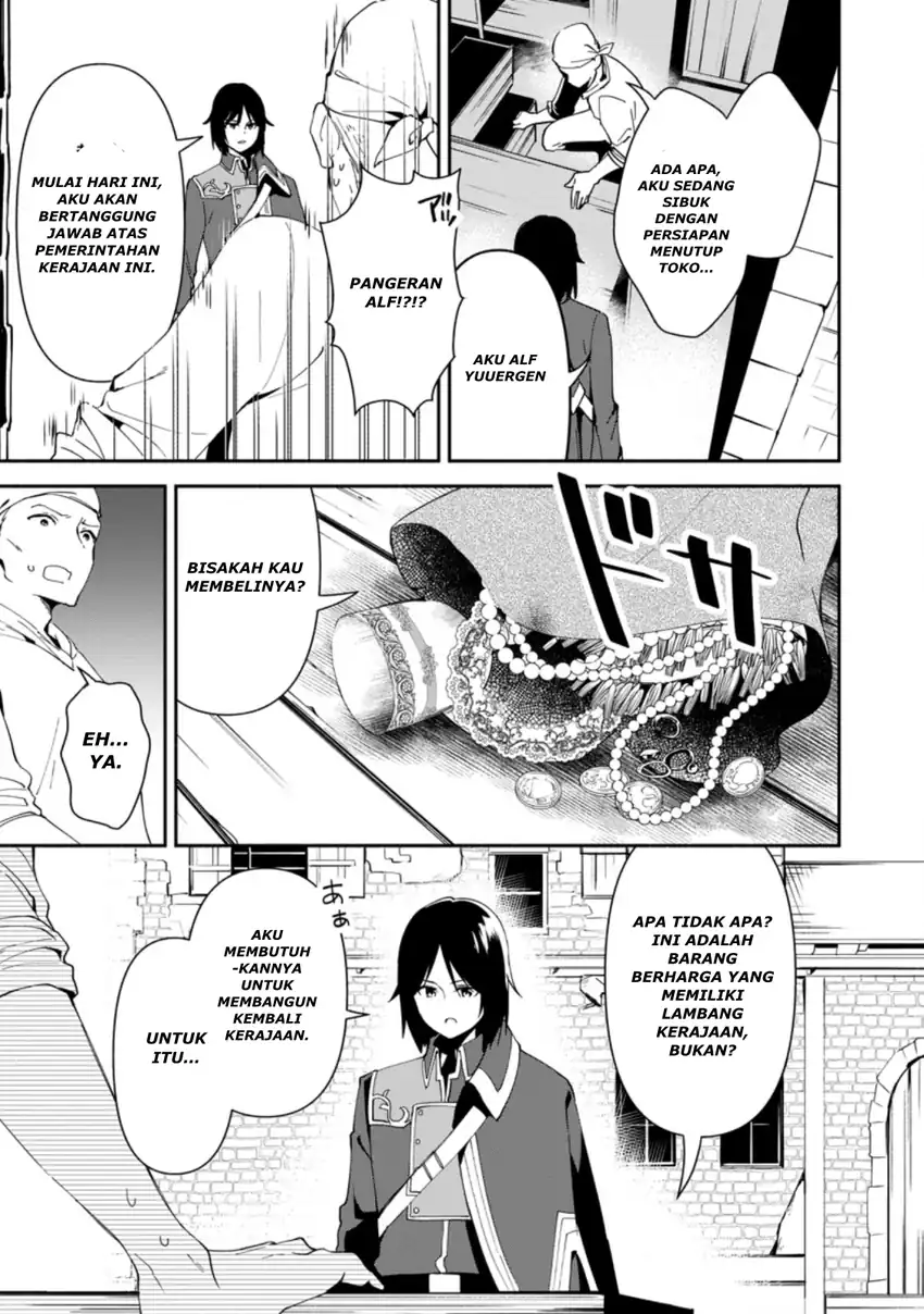Binbou Kokka No Kuroji Kaikaku Chapter 1.2 - halaman 5