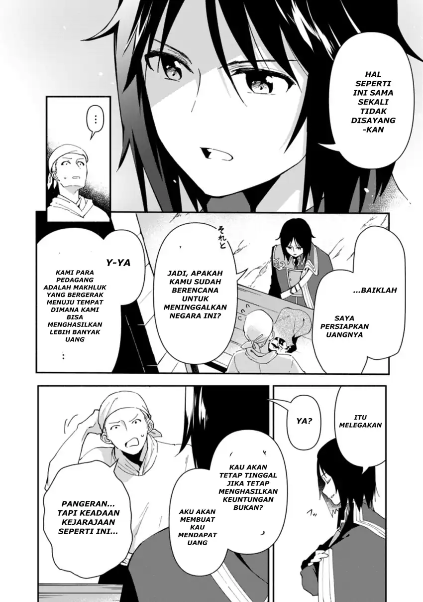 Binbou Kokka No Kuroji Kaikaku Chapter 1.2 - halaman 6