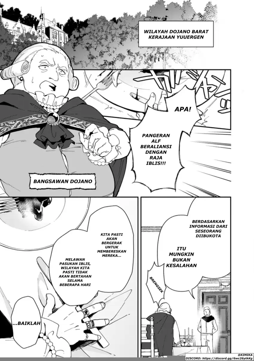 Binbou Kokka No Kuroji Kaikaku Chapter 2.1 - halaman 1
