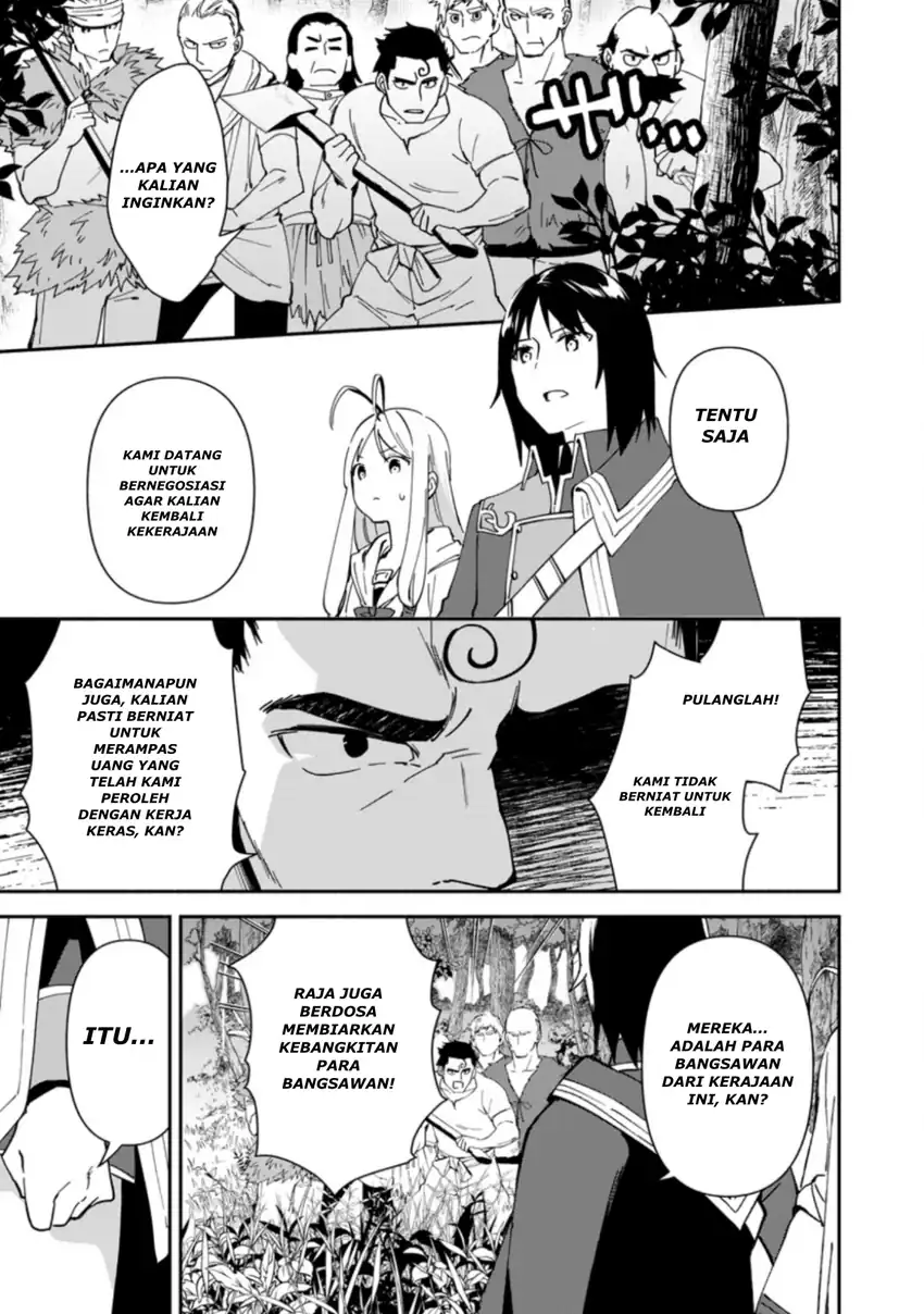 Binbou Kokka No Kuroji Kaikaku Chapter 2.1 - halaman 11