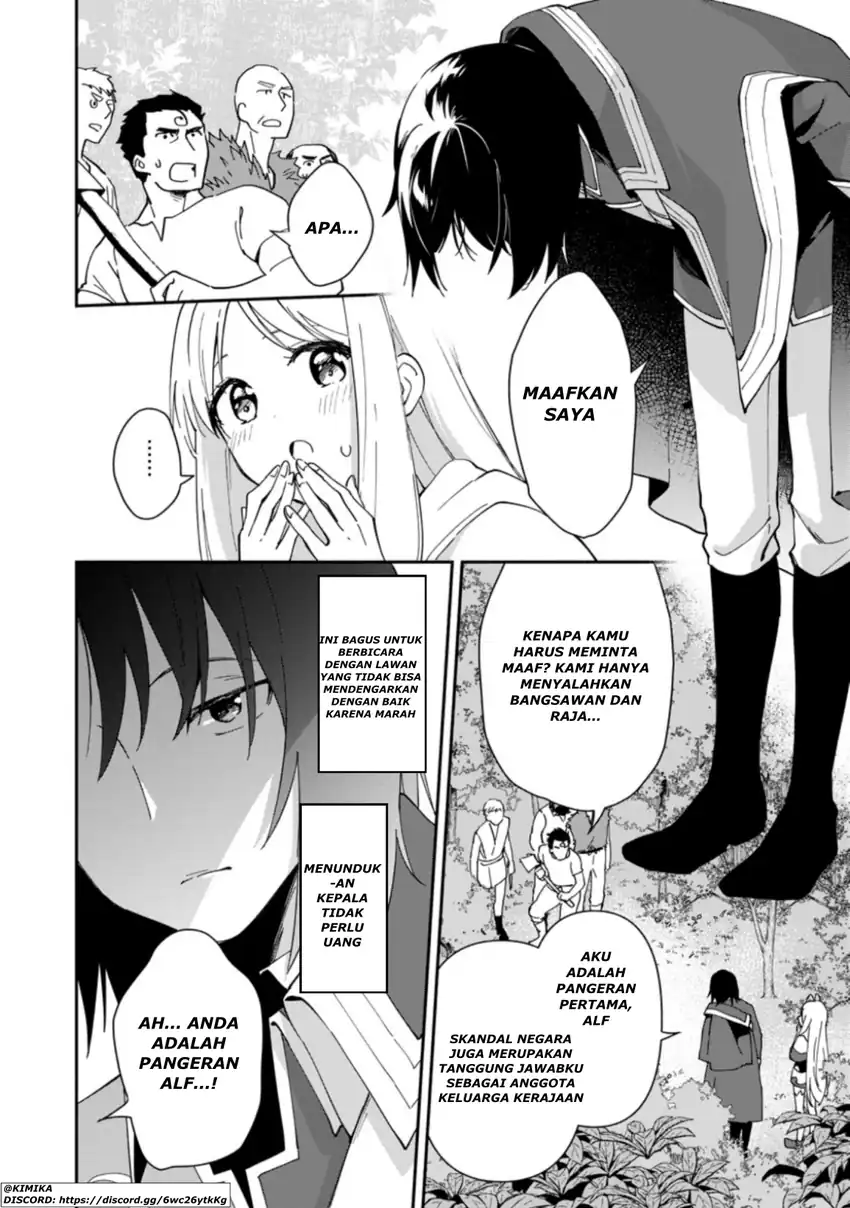 Binbou Kokka No Kuroji Kaikaku Chapter 2.1 - halaman 12