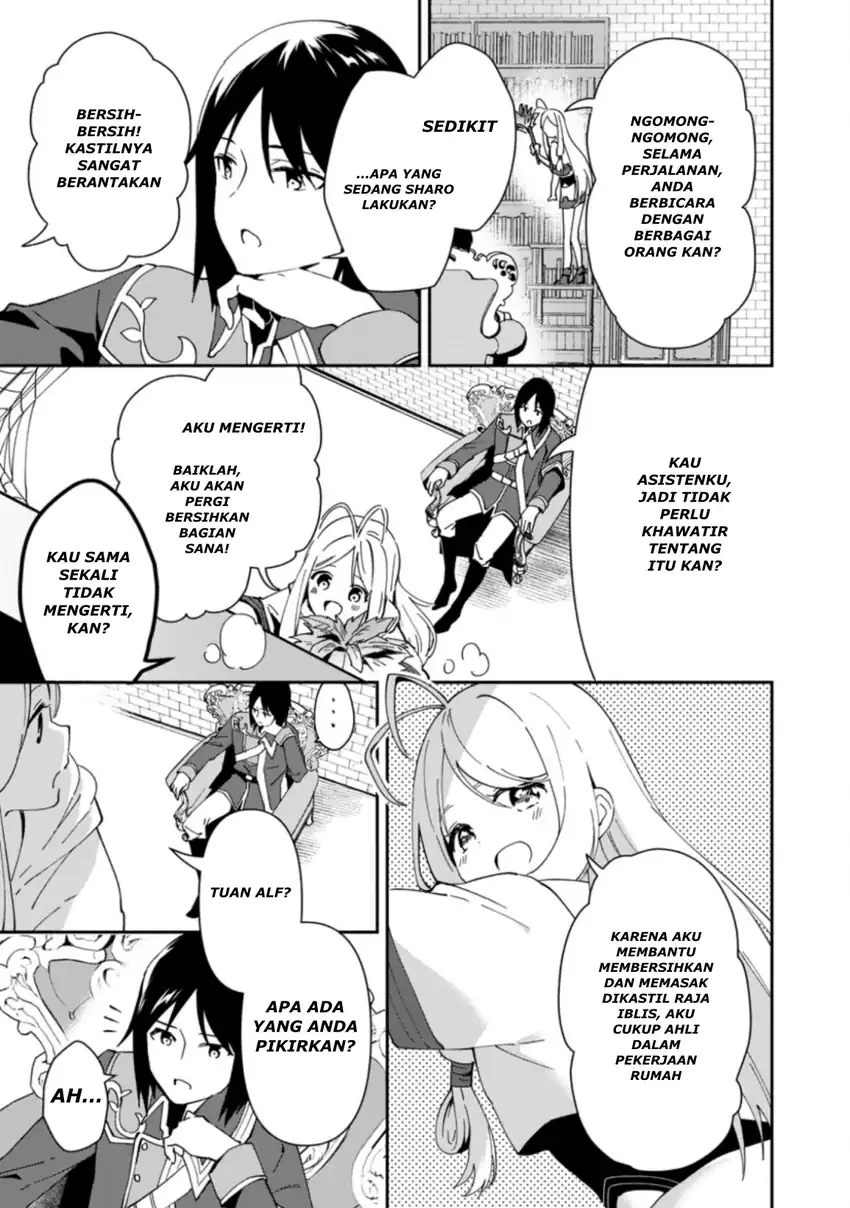 Binbou Kokka No Kuroji Kaikaku Chapter 2.1 - halaman 3