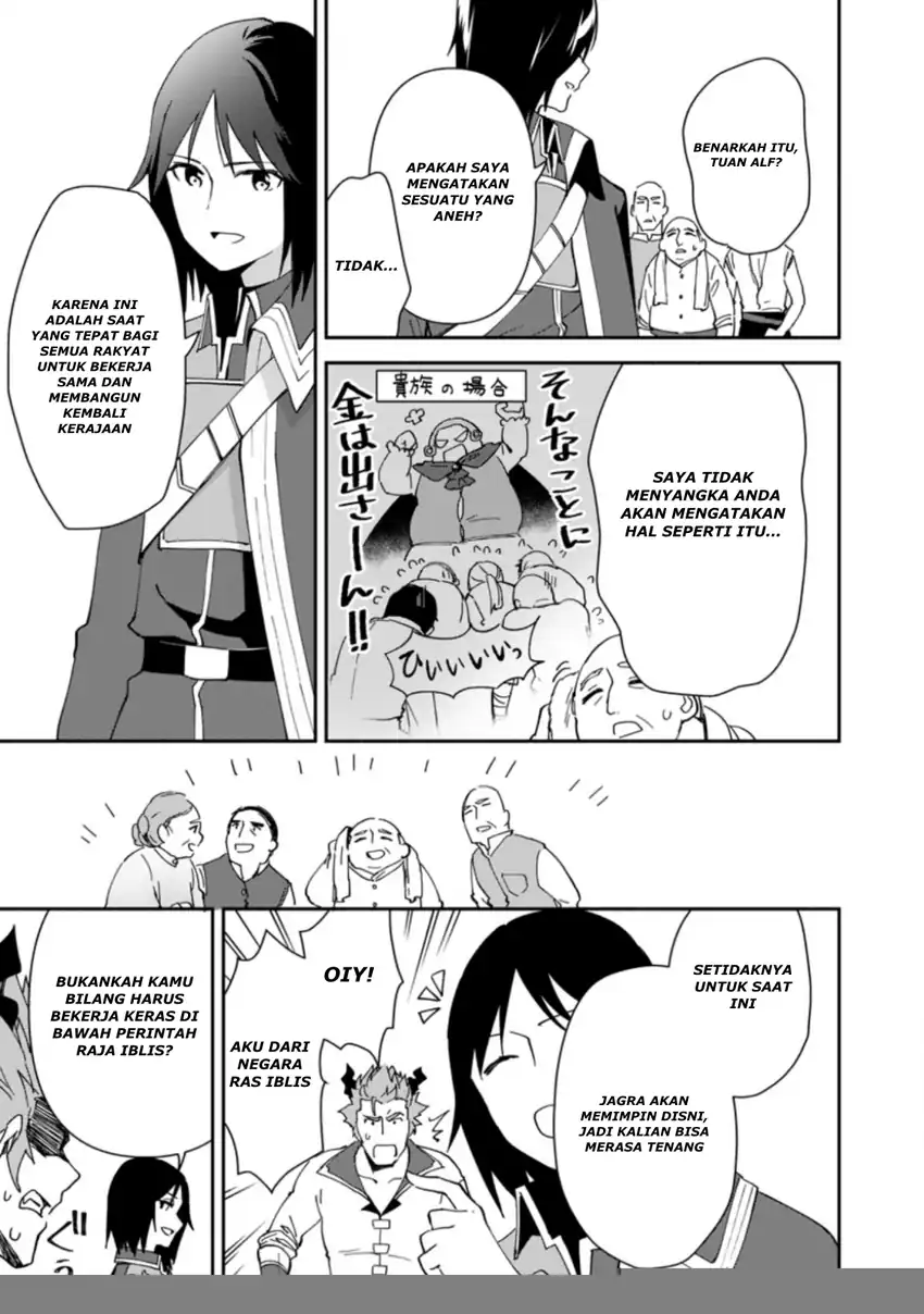 Binbou Kokka No Kuroji Kaikaku Chapter 2.1 - halaman 7