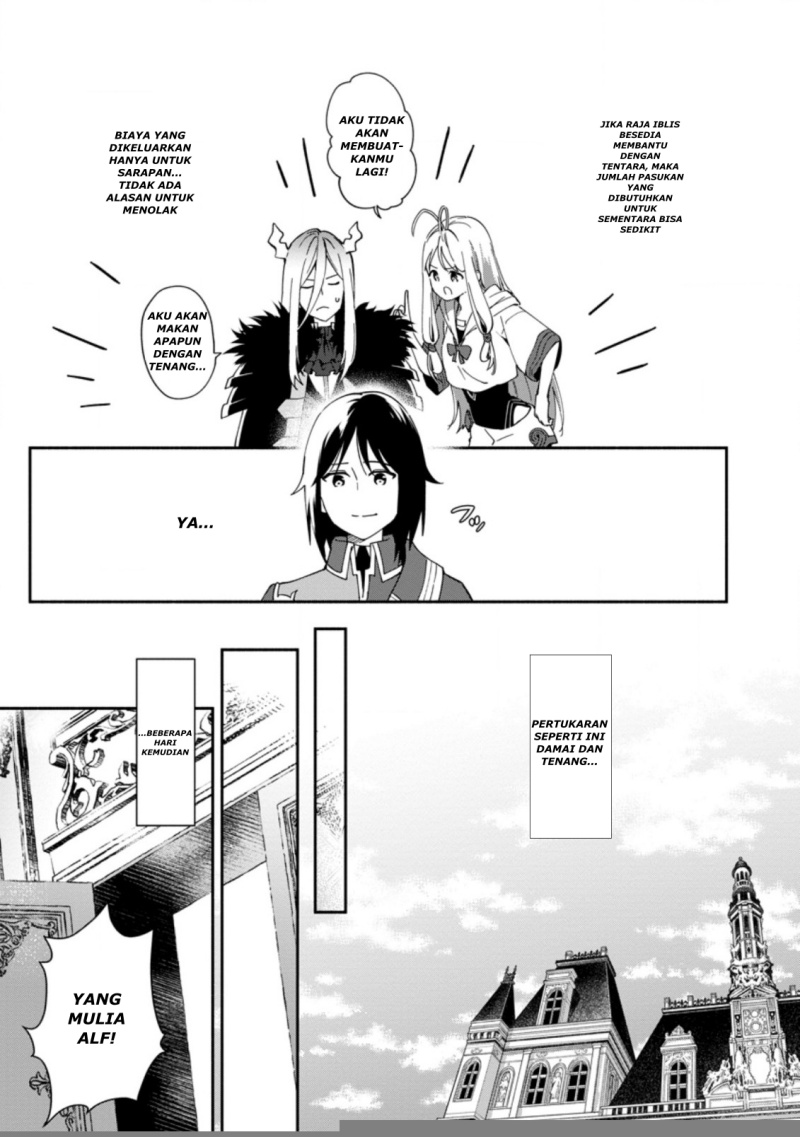 Binbou Kokka No Kuroji Kaikaku Chapter 2.2 - halaman 17