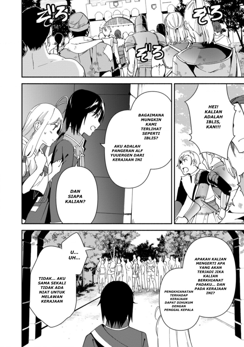 Binbou Kokka No Kuroji Kaikaku Chapter 2.2 - halaman 20