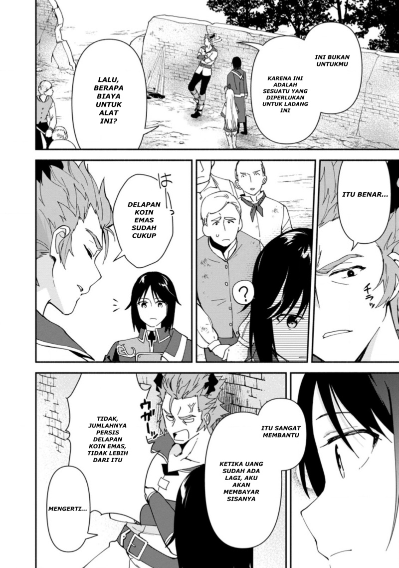 Binbou Kokka No Kuroji Kaikaku Chapter 2.2 - halaman 8