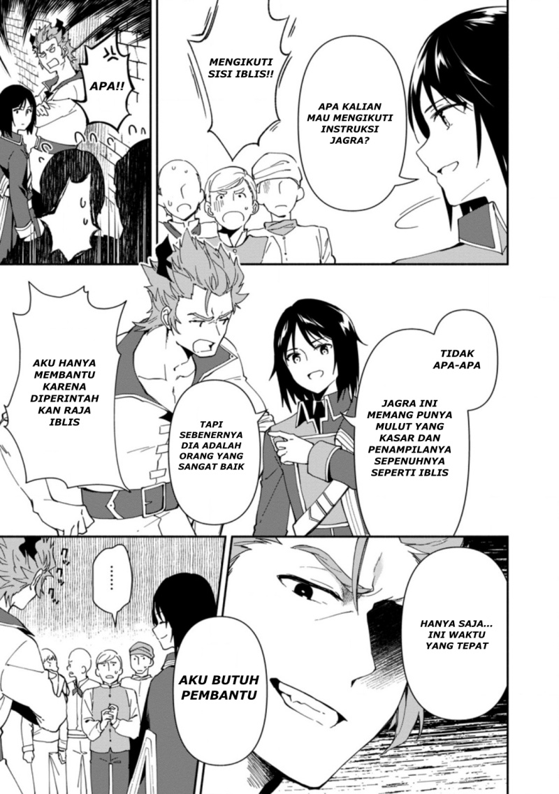 Binbou Kokka No Kuroji Kaikaku Chapter 2.2 - halaman 9