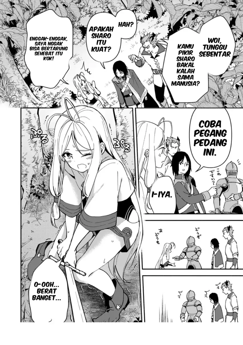 Binbou Kokka No Kuroji Kaikaku Chapter 3 - halaman 14