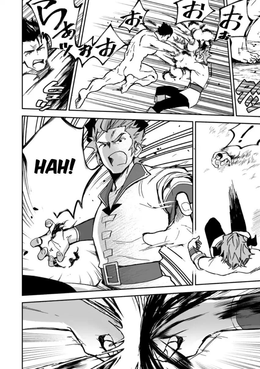 Binbou Kokka No Kuroji Kaikaku Chapter 3 - halaman 22