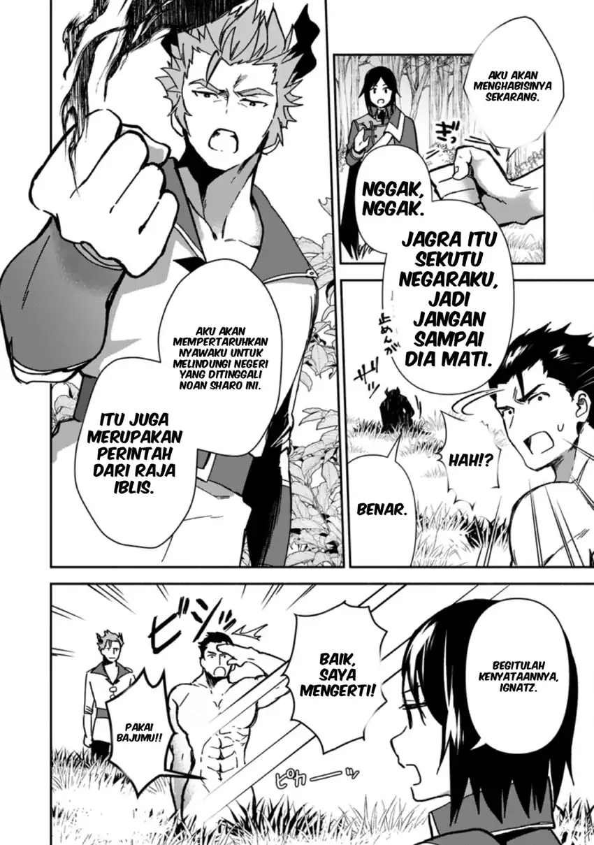 Binbou Kokka No Kuroji Kaikaku Chapter 3 - halaman 24