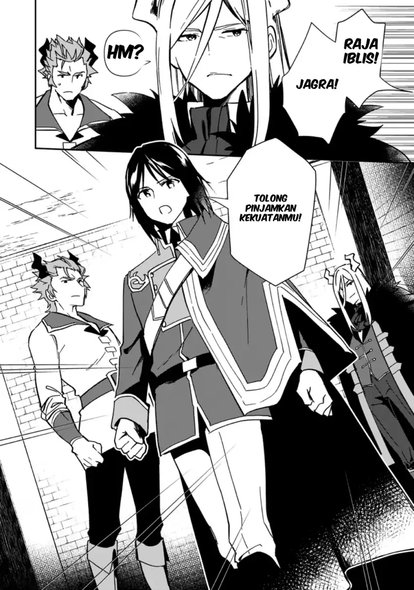 Binbou Kokka No Kuroji Kaikaku Chapter 3 - halaman 28