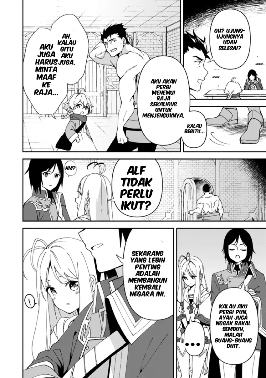 Binbou Kokka No Kuroji Kaikaku Chapter 4 - halaman 19