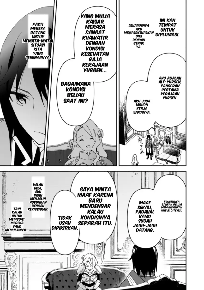 Binbou Kokka No Kuroji Kaikaku Chapter 4 - halaman 24