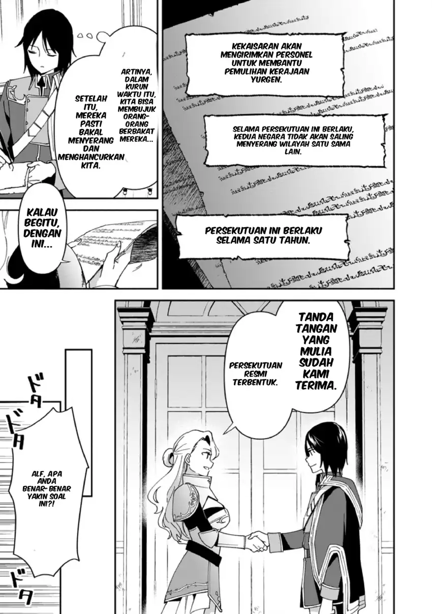 Binbou Kokka No Kuroji Kaikaku Chapter 4 - halaman 28