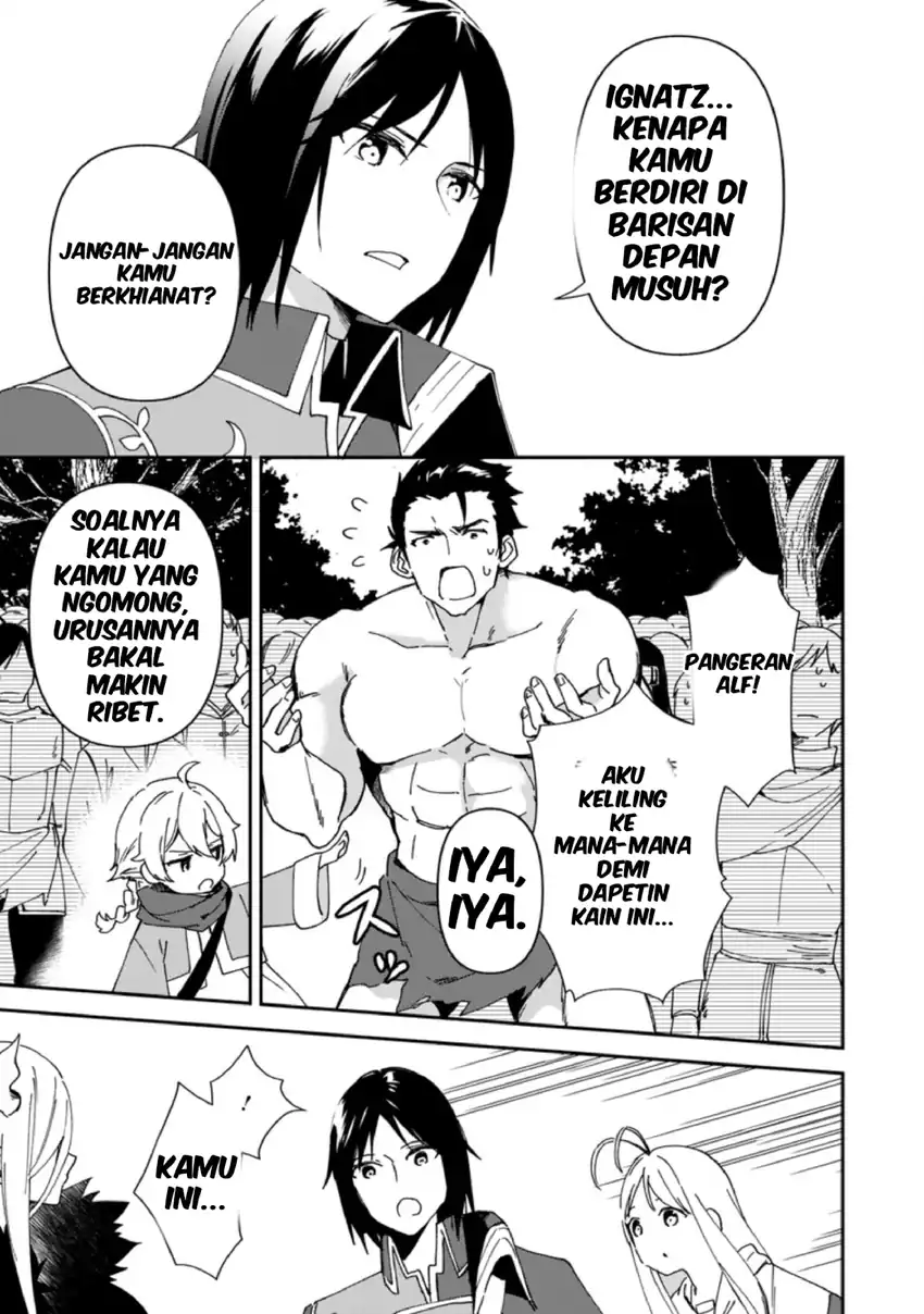 Binbou Kokka No Kuroji Kaikaku Chapter 4 - halaman 6