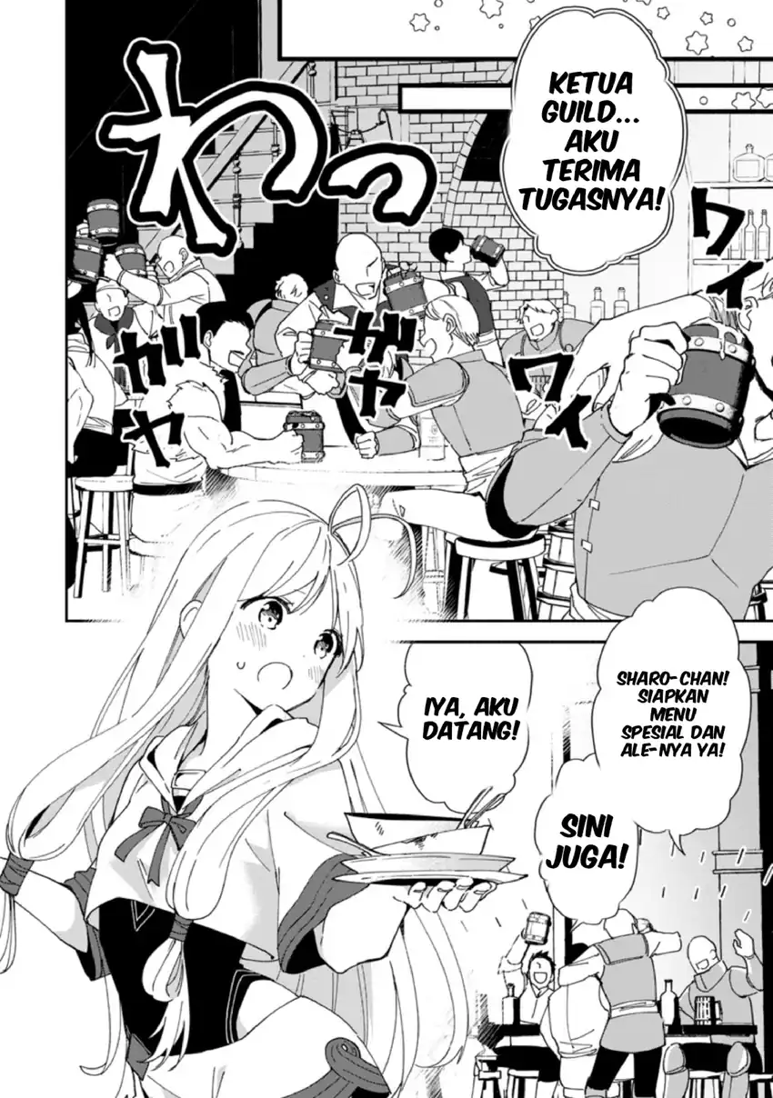 Binbou Kokka No Kuroji Kaikaku Chapter 5 - halaman 12