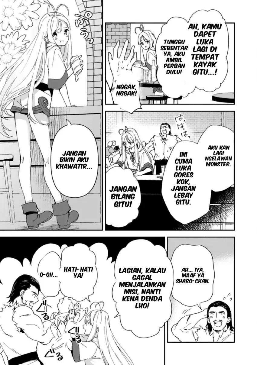 Binbou Kokka No Kuroji Kaikaku Chapter 5 - halaman 13