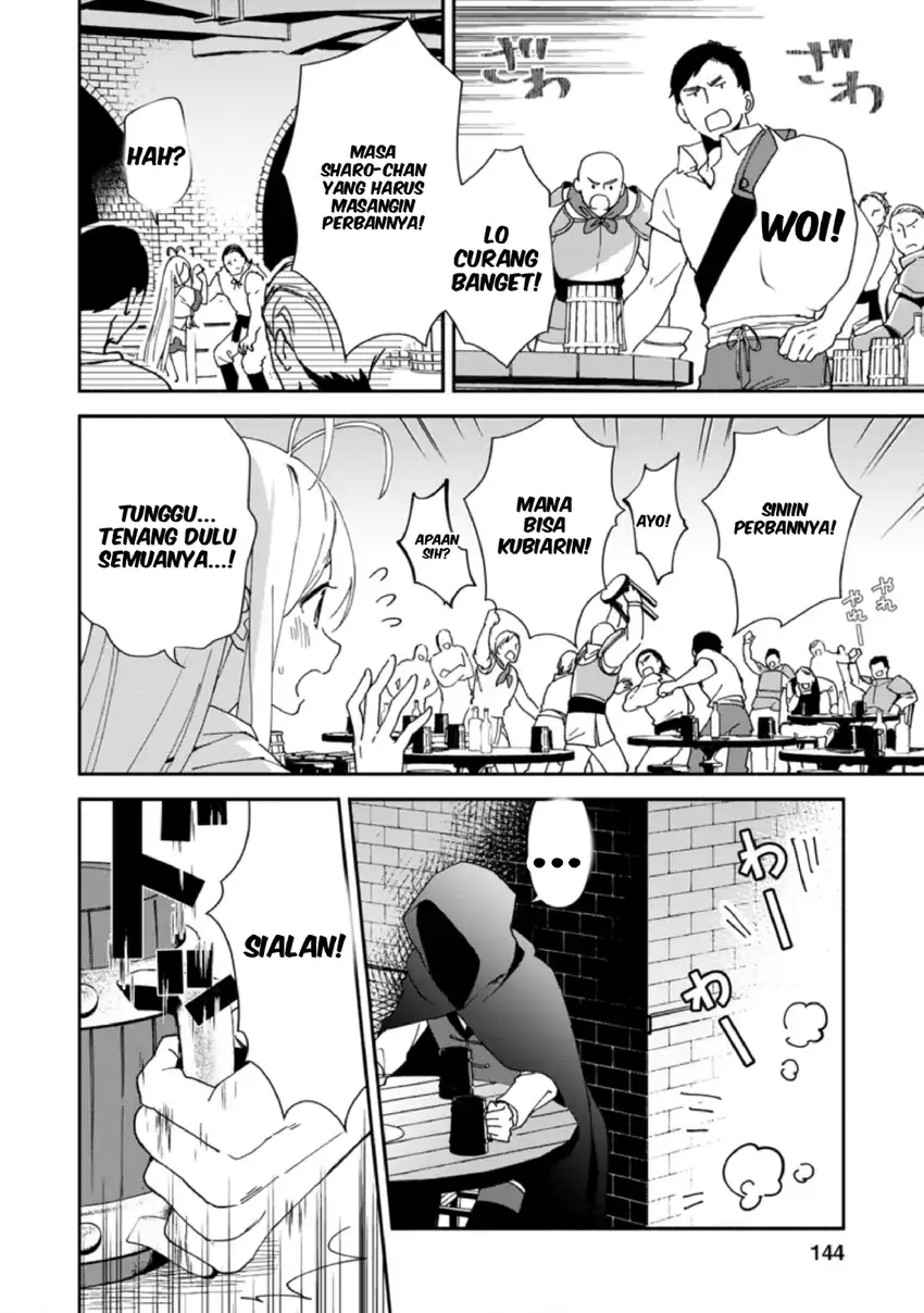 Binbou Kokka No Kuroji Kaikaku Chapter 5 - halaman 14